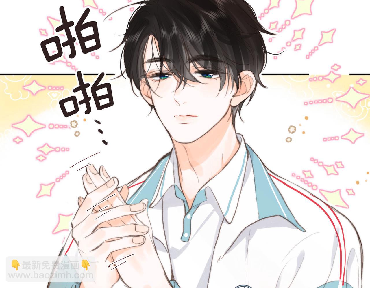 第8话 荷尔蒙时刻32