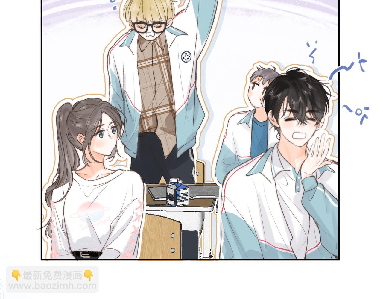 第8话 荷尔蒙时刻79