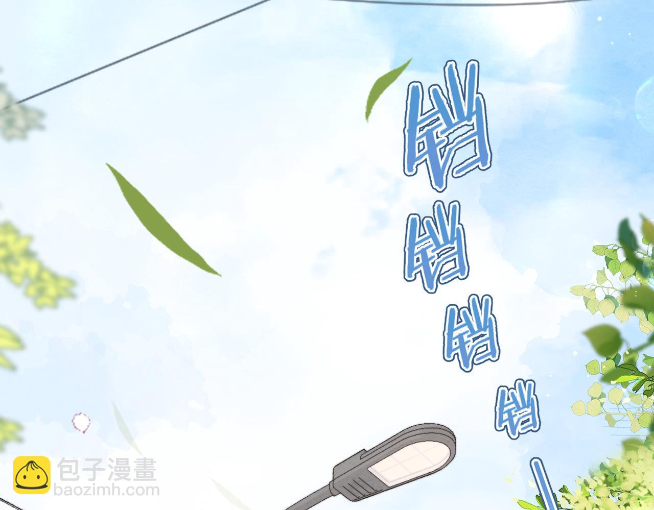 第8话 荷尔蒙时刻81
