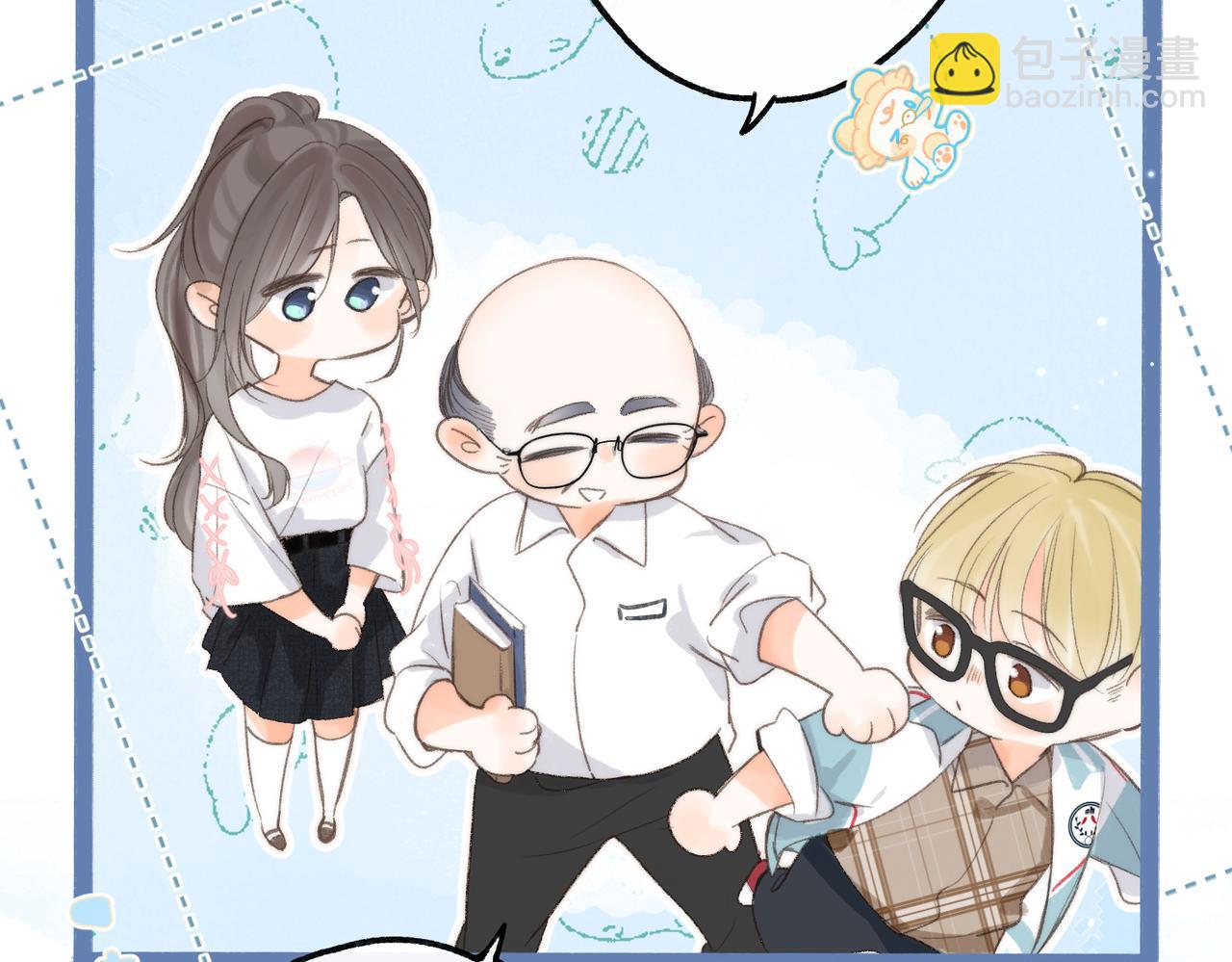 第8话 荷尔蒙时刻87