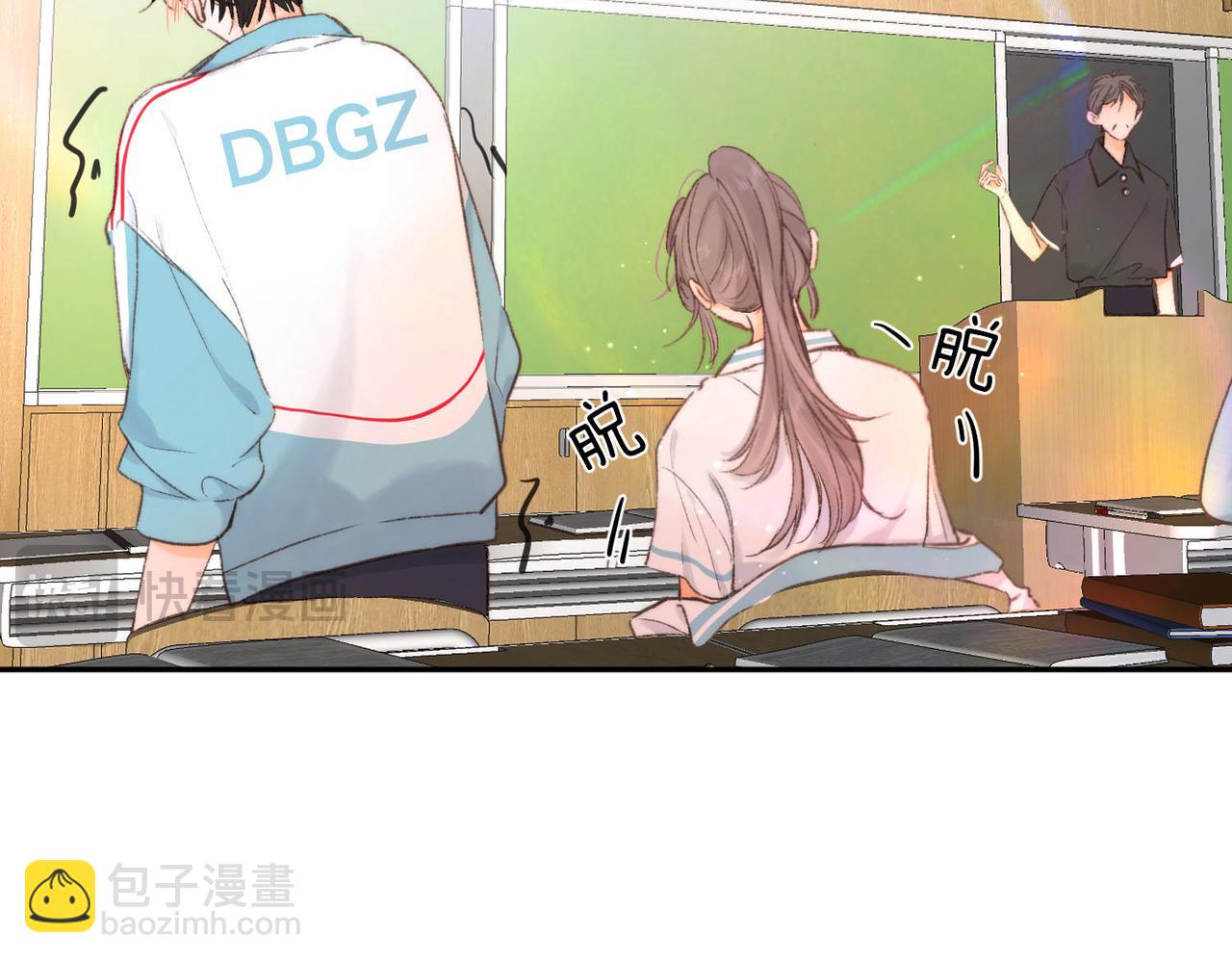 第13话 少年的悸动110