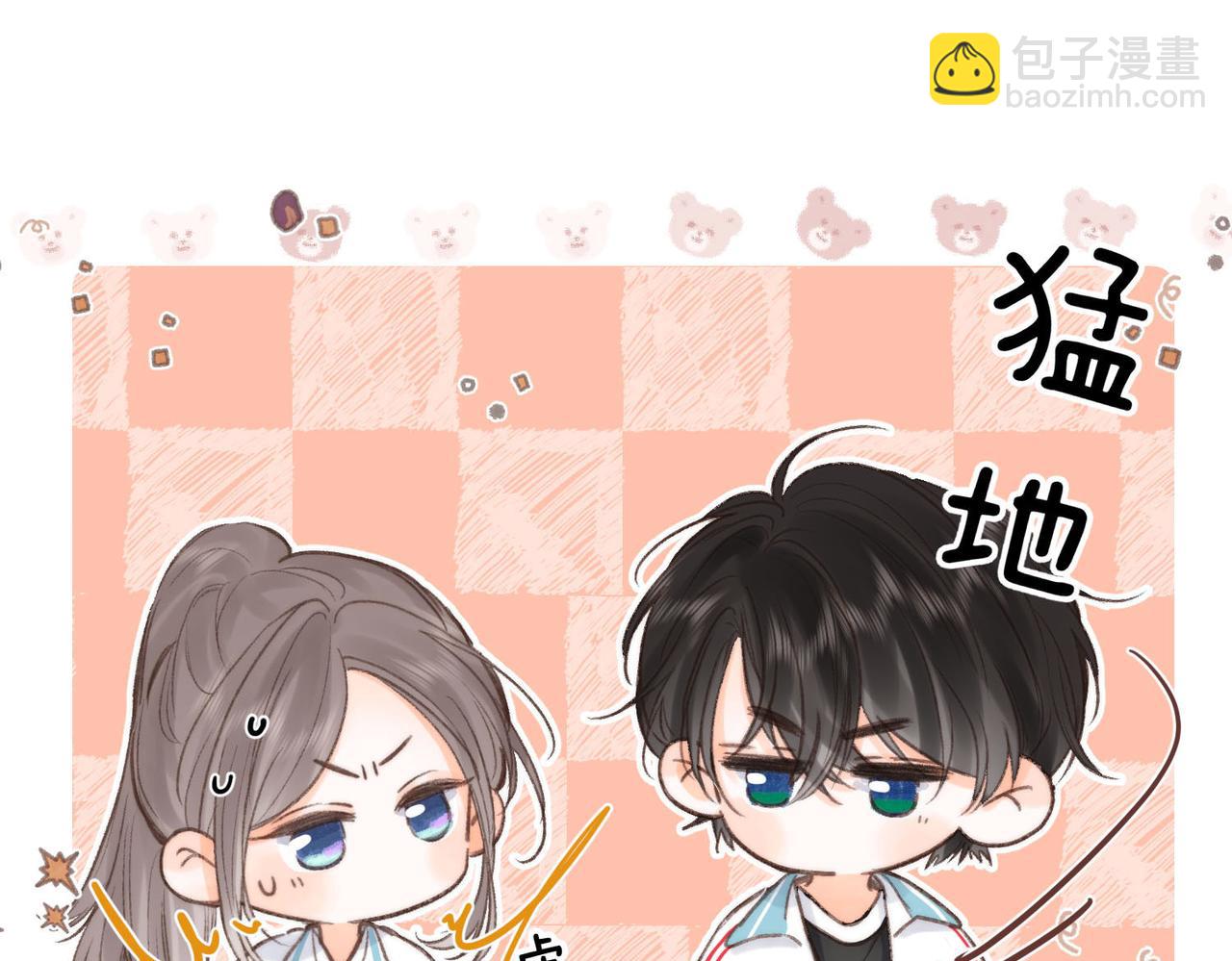 第13话 少年的悸动114