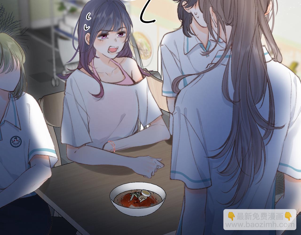 第13话 少年的悸动18
