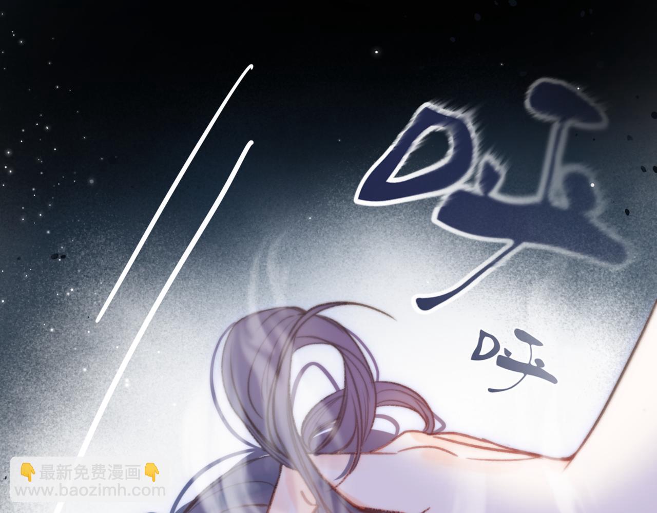 第13话 少年的悸动34