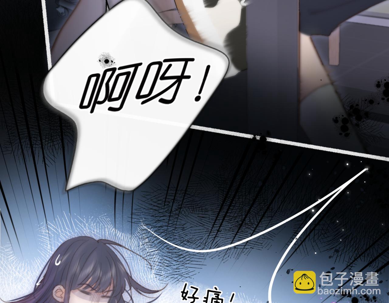 第13话 少年的悸动41