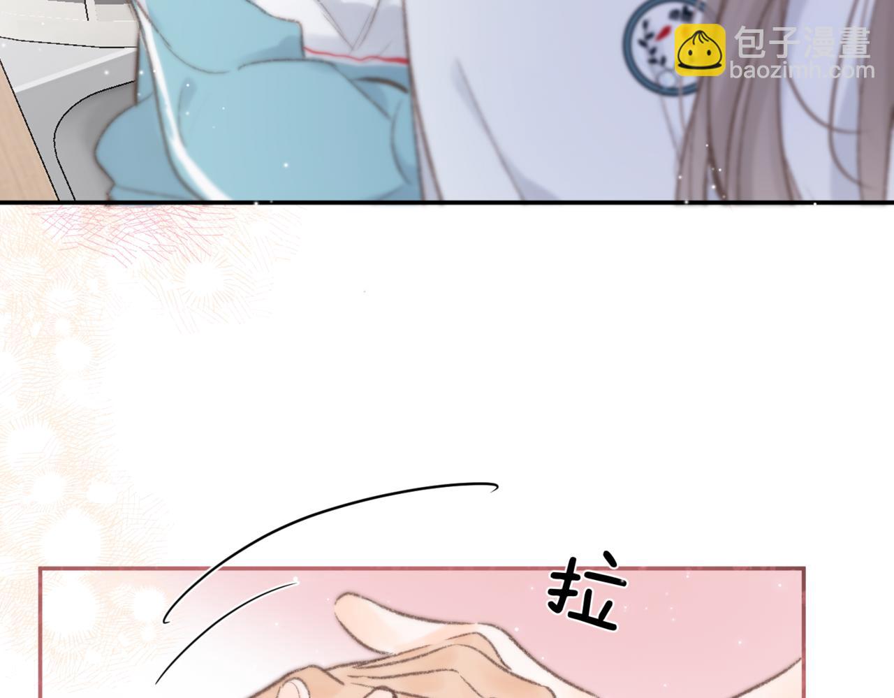 第13话 少年的悸动55