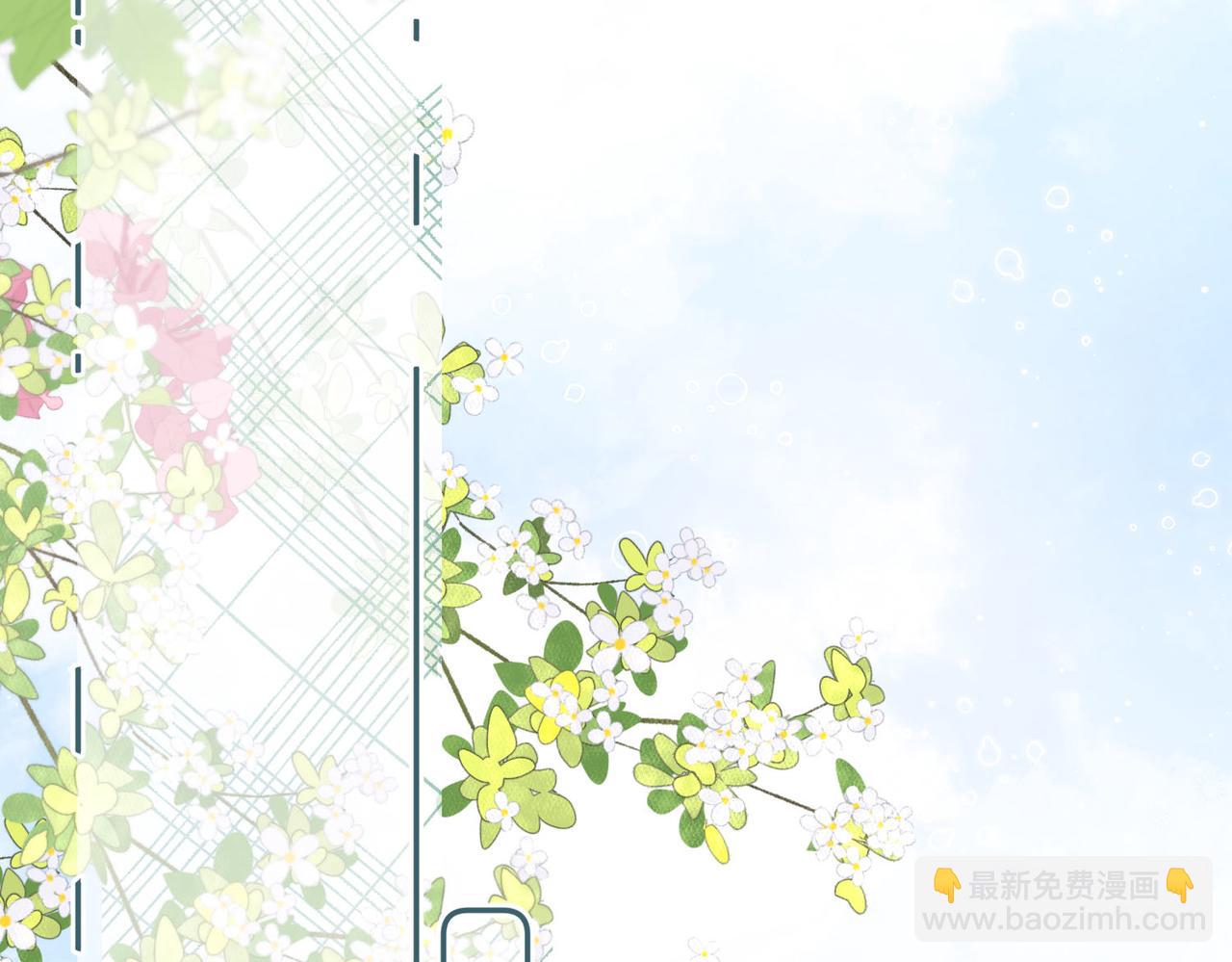 第13话 少年的悸动69