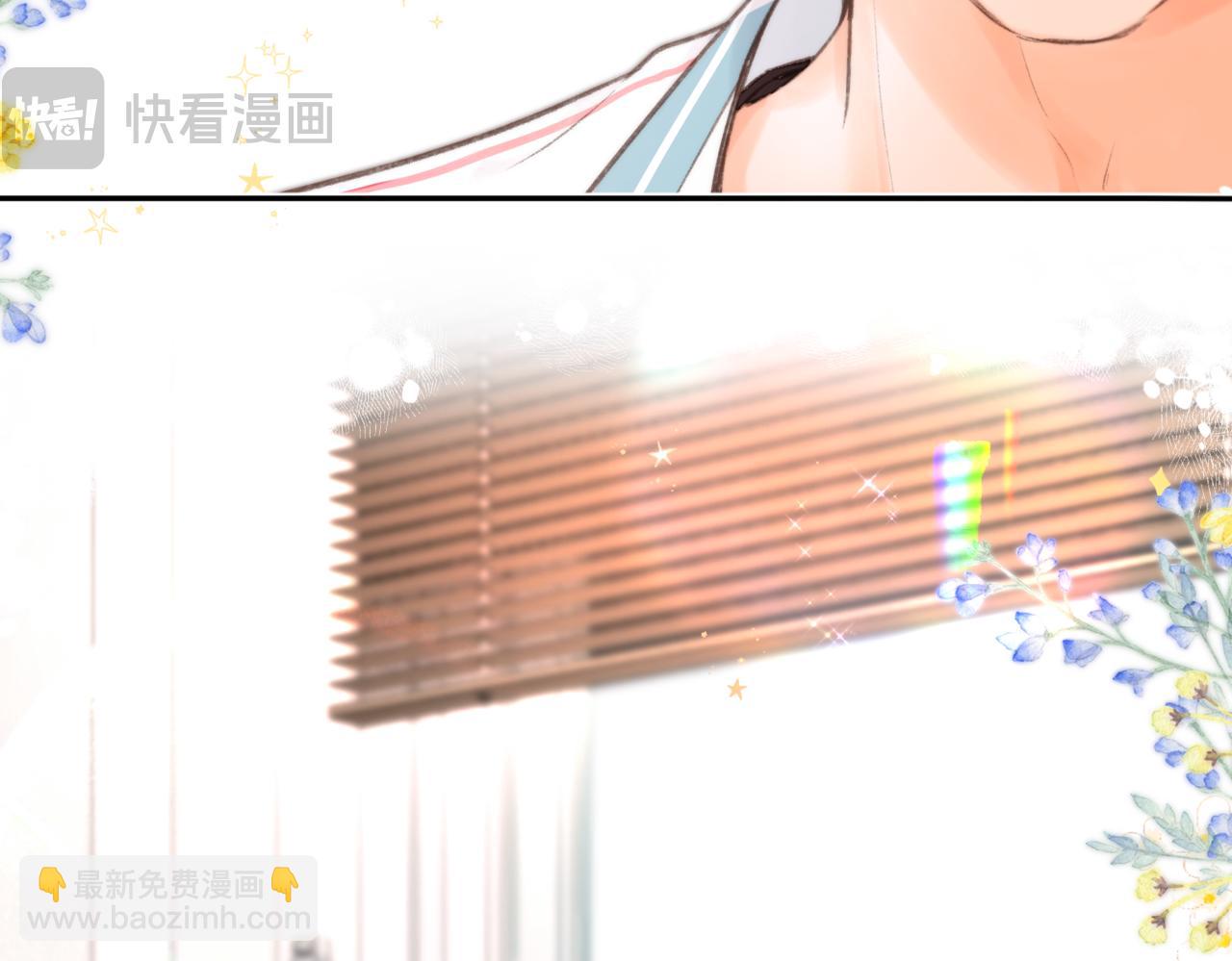 第13话 少年的悸动85
