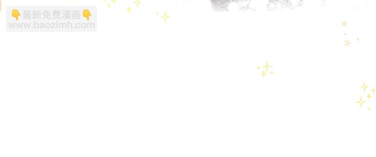 第13话 少年的悸动93