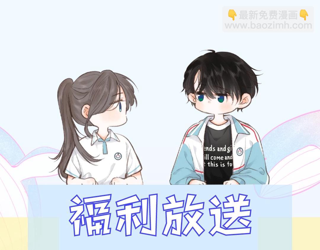 第7期 沈倦教你画小鲸鱼（日更中）19