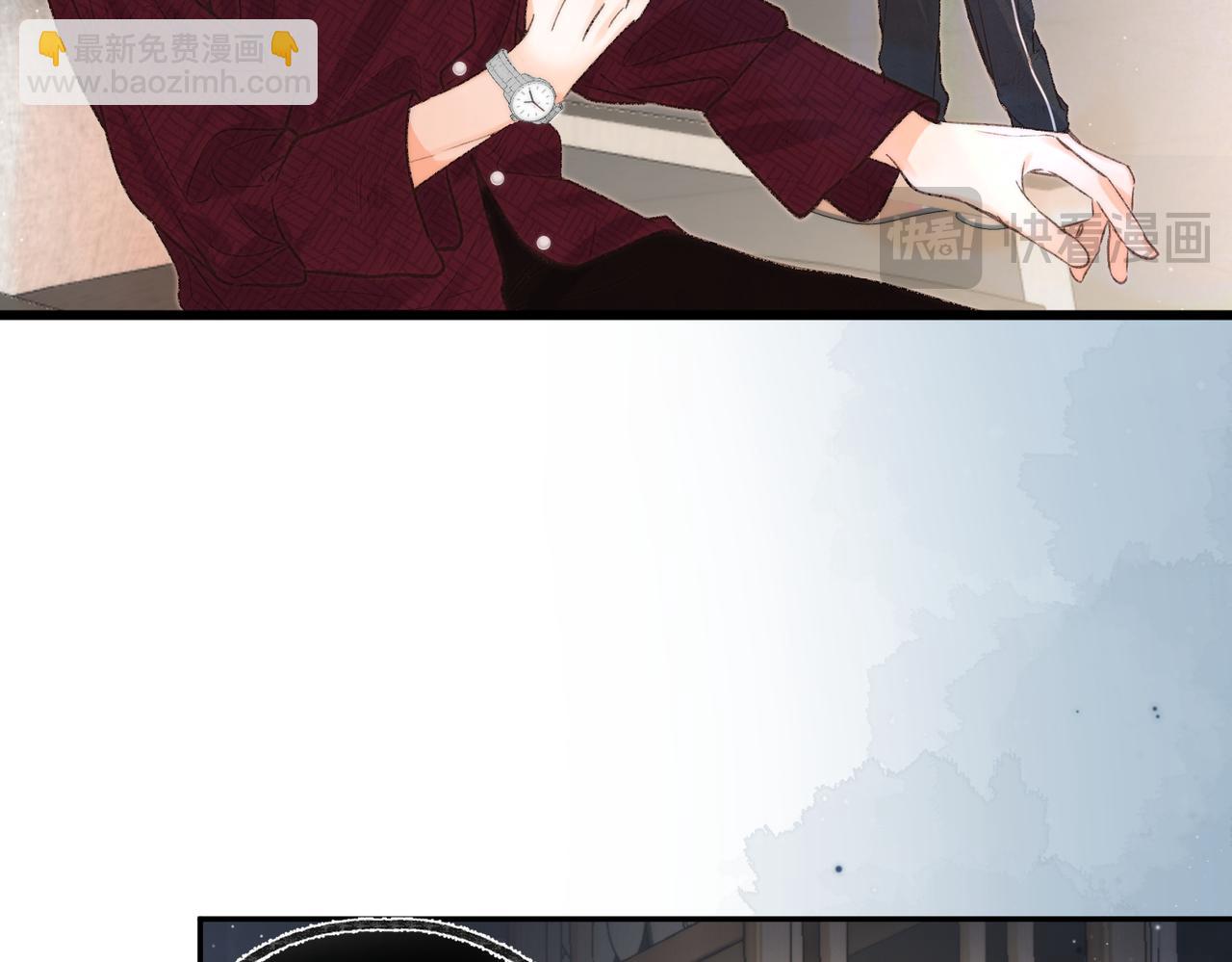 第15话 挡酒10