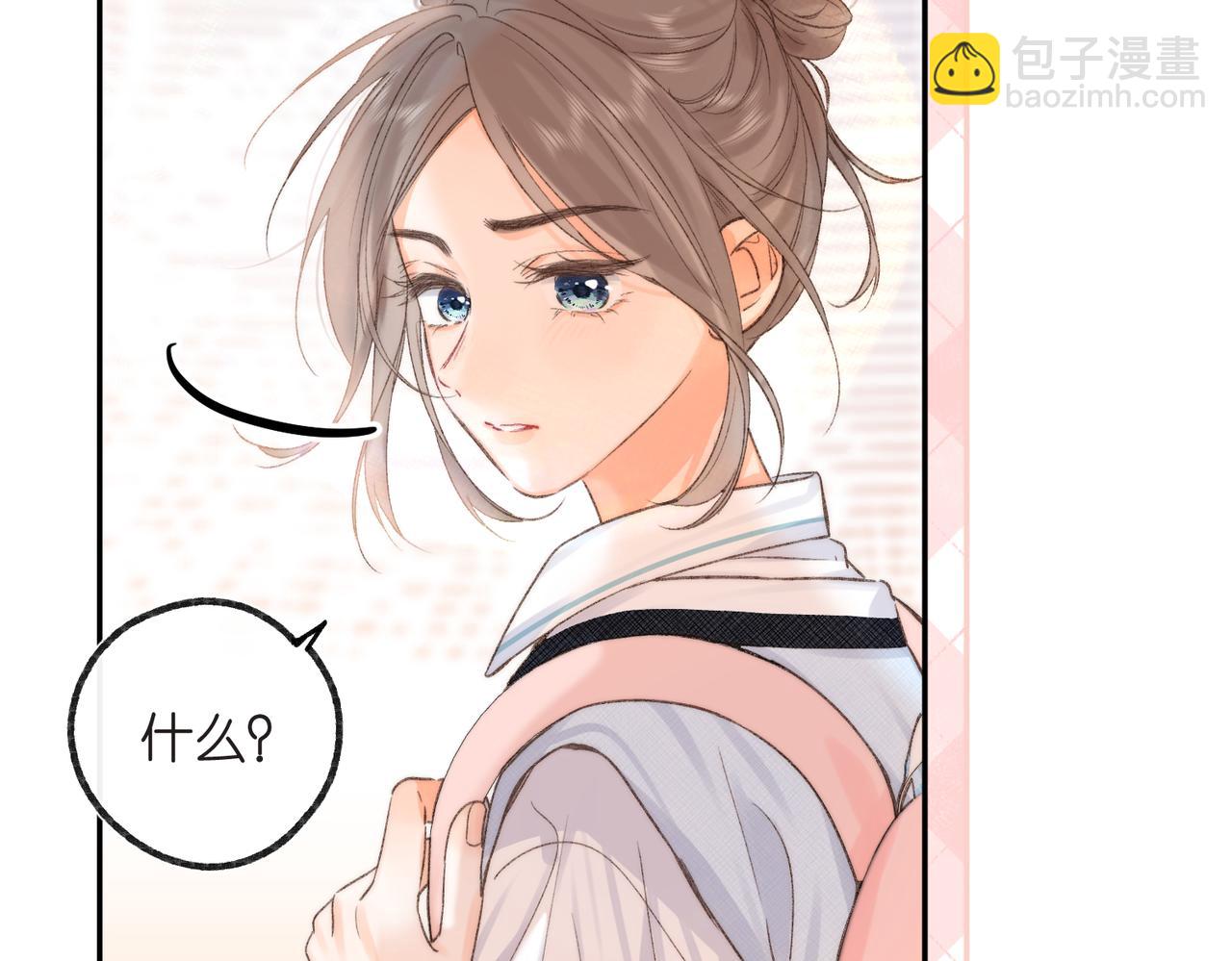 第15话 挡酒16