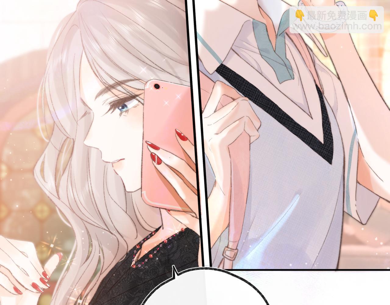 第15话 挡酒31