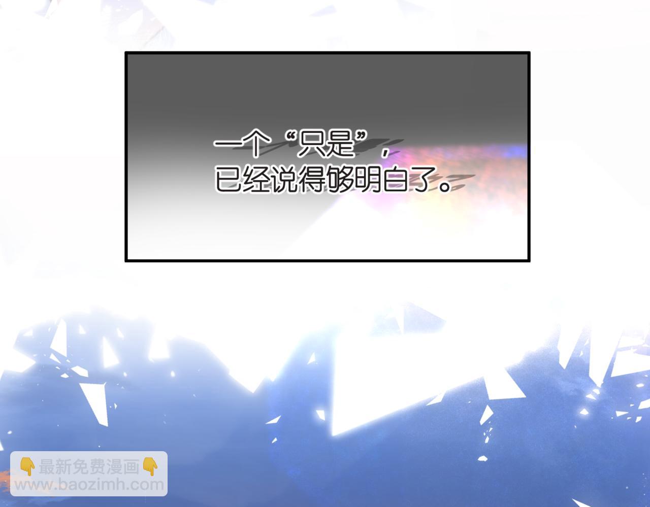 第15话 挡酒42