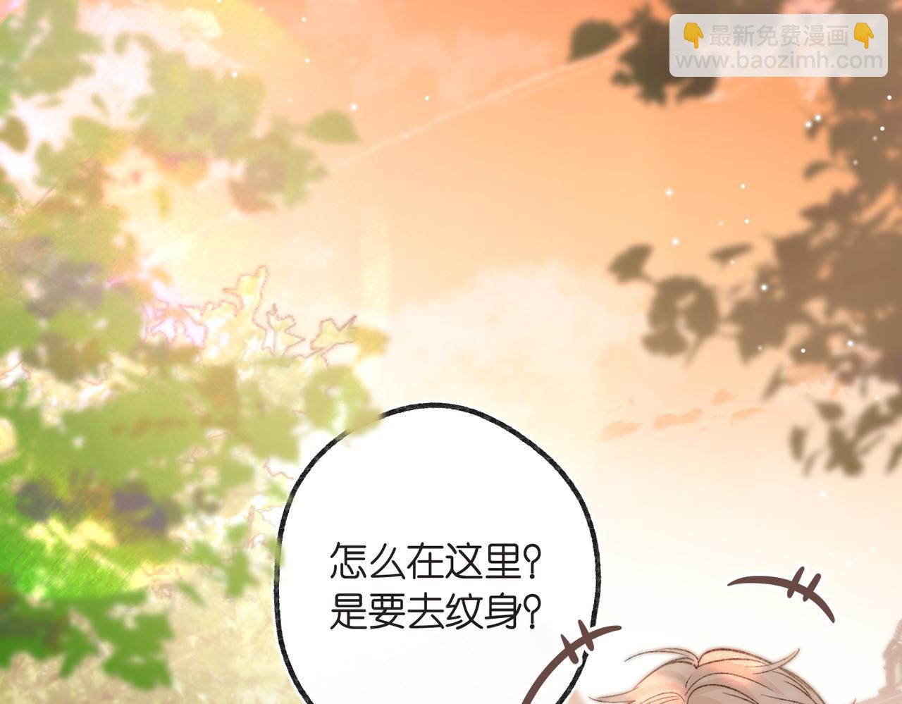 第15话 挡酒55