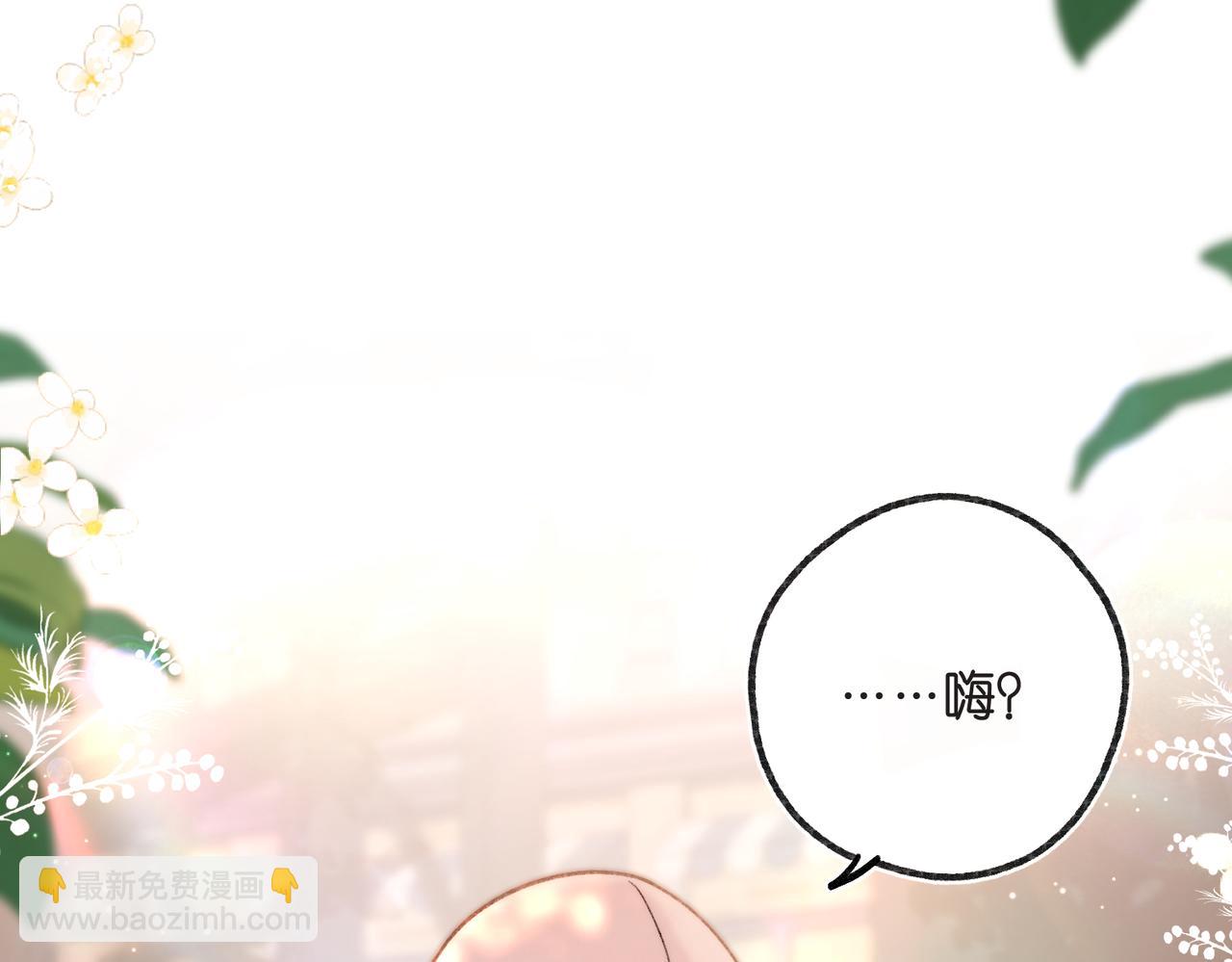 第15话 挡酒65