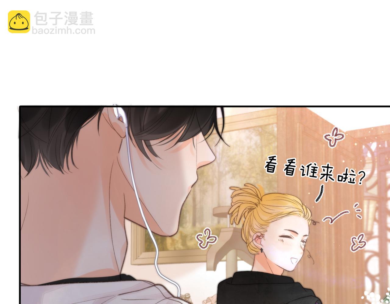 第15话 挡酒69