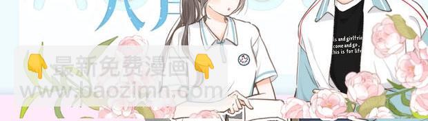 第17期 每周恋爱占卜（日更中）18