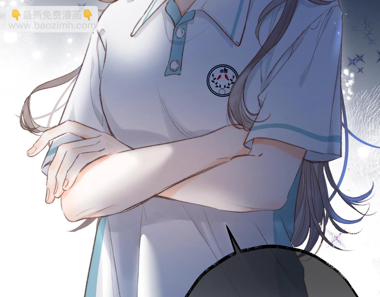 第21期 林语惊怼人合集28
