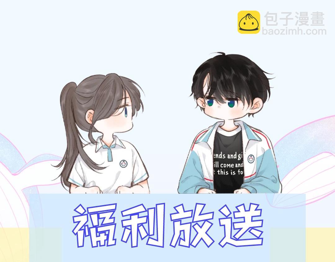 第21期 林语惊怼人合集52