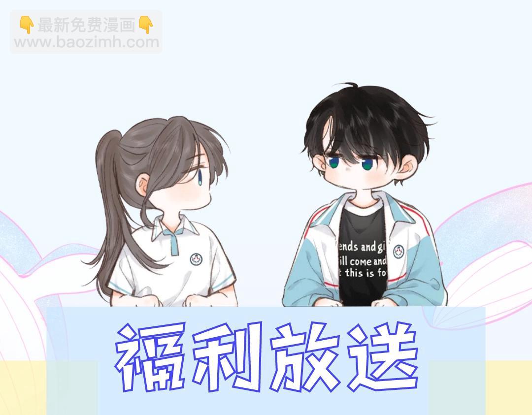 第23期 一周运势占卜之宇宙指示15