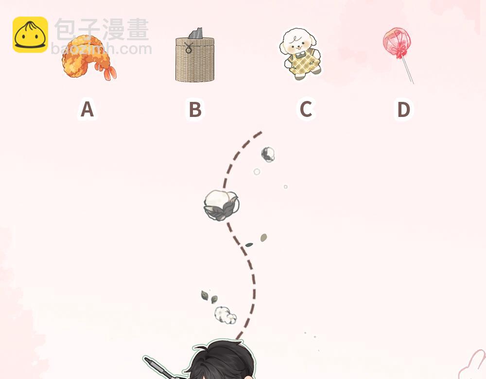 第23期 一周运势占卜之宇宙指示2