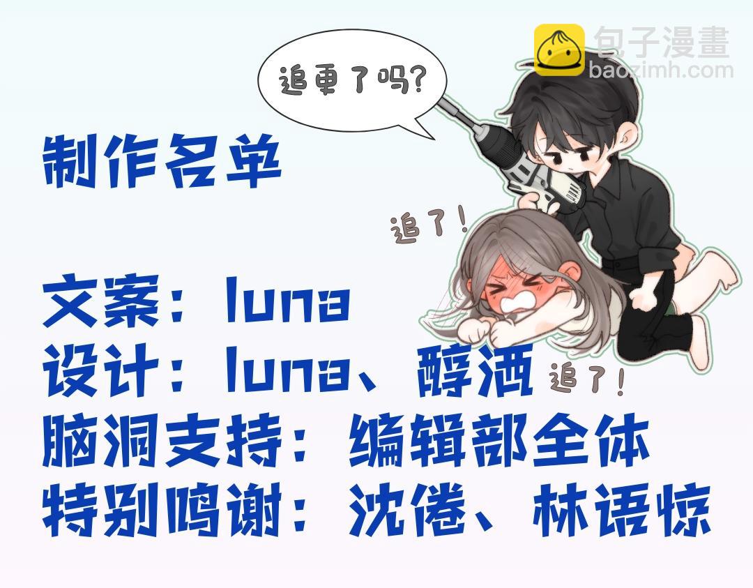 第23期 一周运势占卜之宇宙指示9