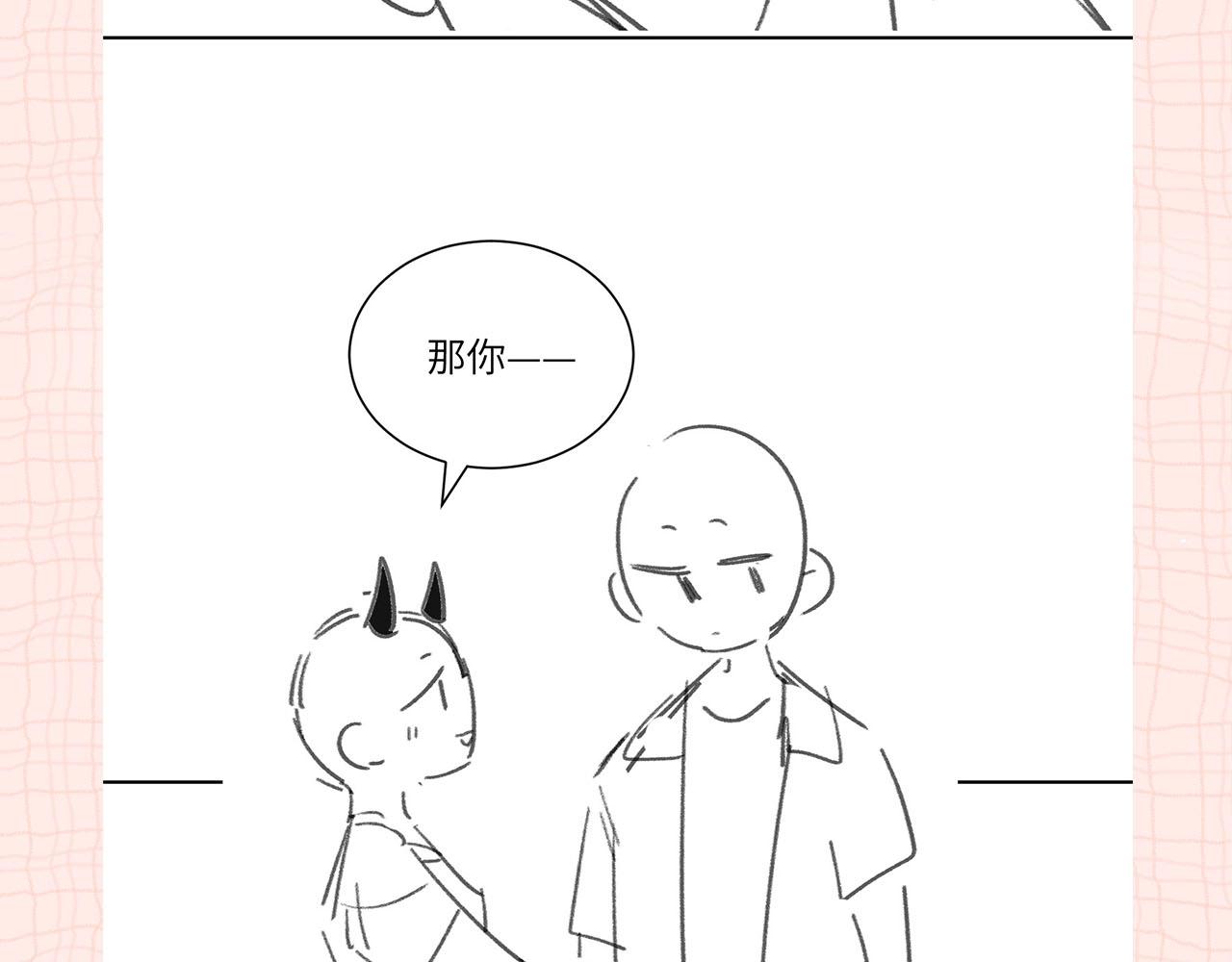 第24期 名场面pick10