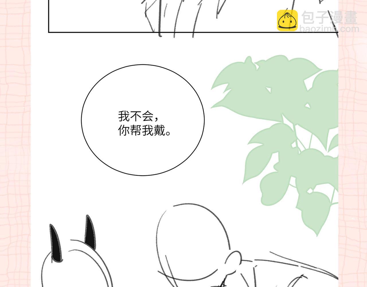 第24期 名场面pick13