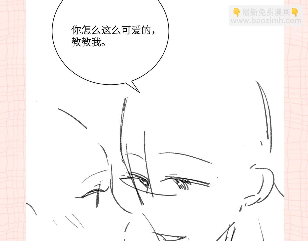 第24期 名场面pick16