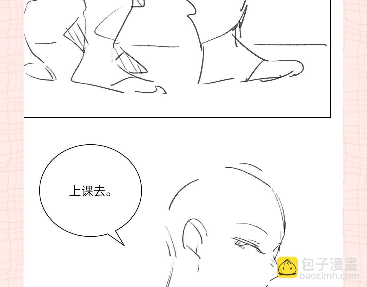 第24期 名场面pick20