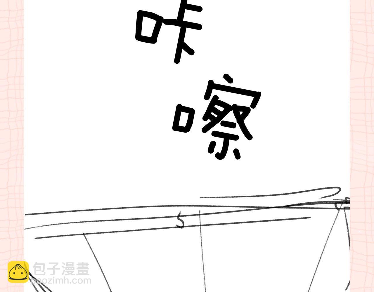第24期 名场面pick25