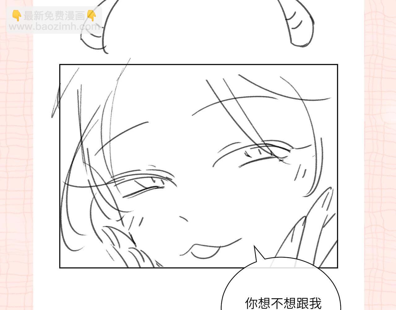 第24期 名场面pick7