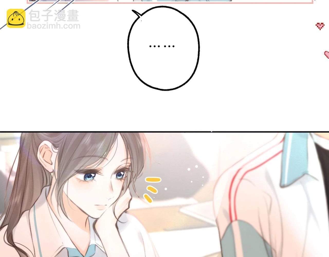 第26期 沈倦学习经验大分享——24