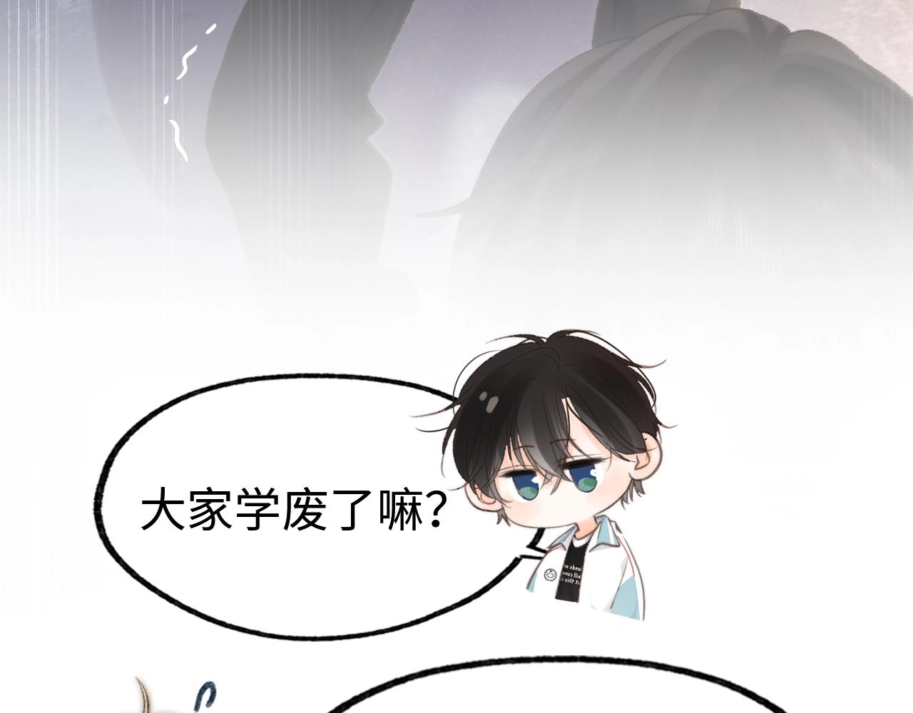 第26期 沈倦学习经验大分享——36