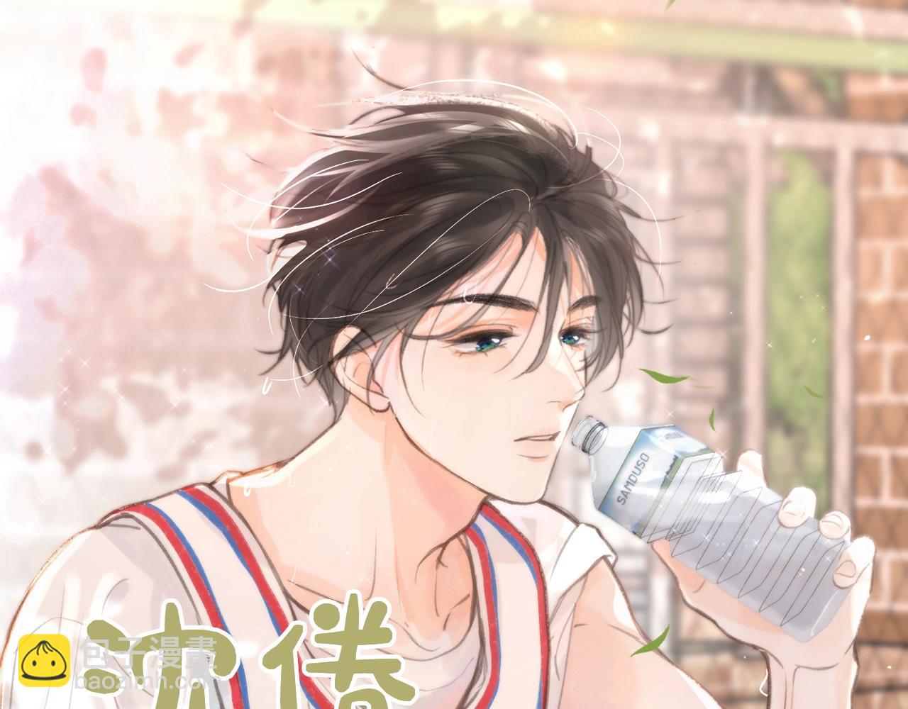 第26期 沈倦学习经验大分享——4