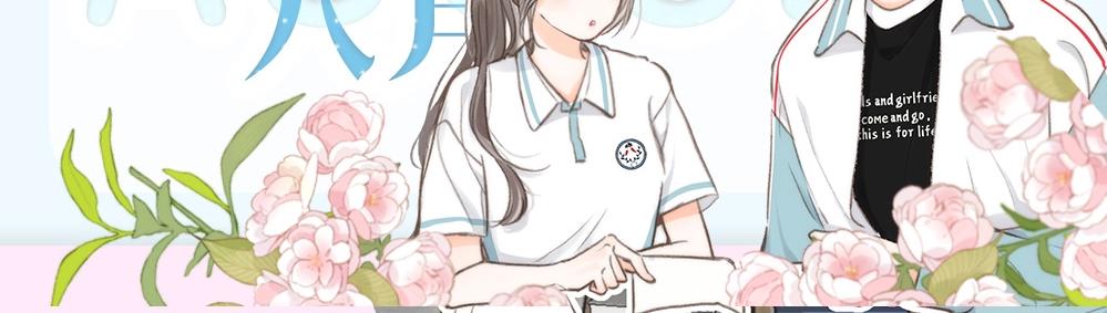 第26期 沈倦学习经验大分享——44