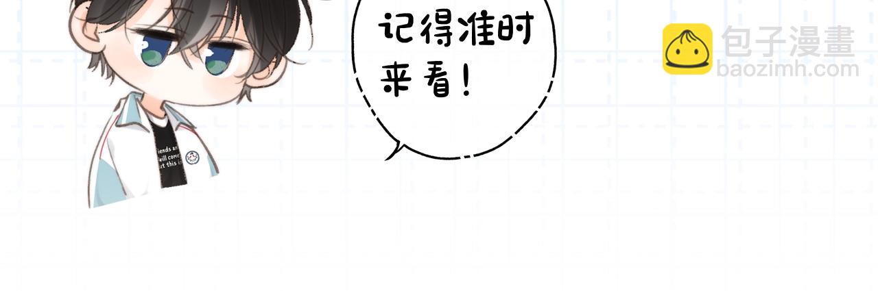 第27期 高二mini考试开始——3