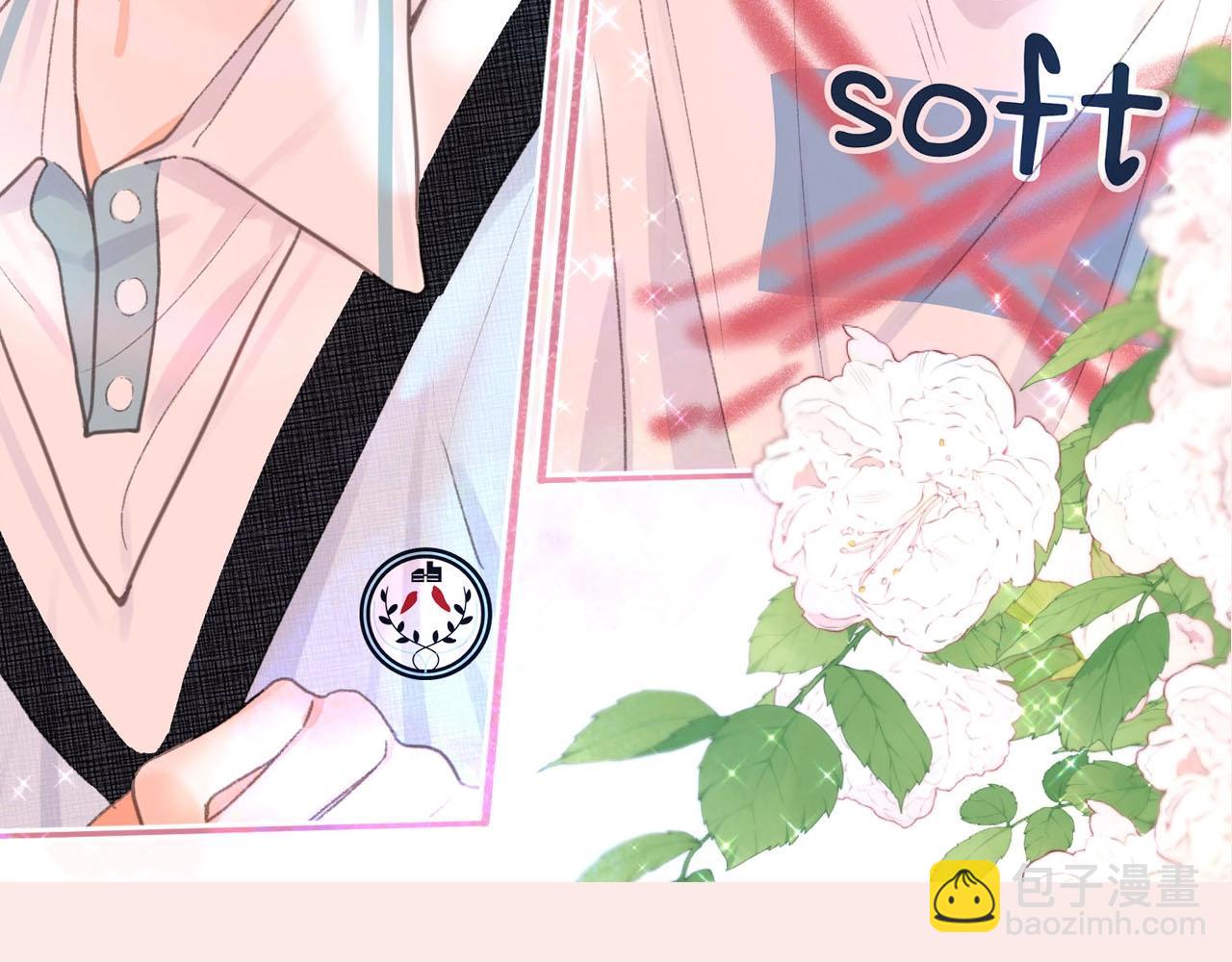 第30期 沈倦林语惊换脸！（日更中）15