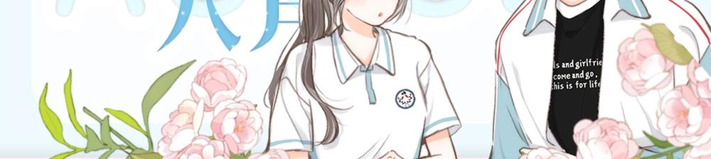 第30期 沈倦林语惊换脸！（日更中）28
