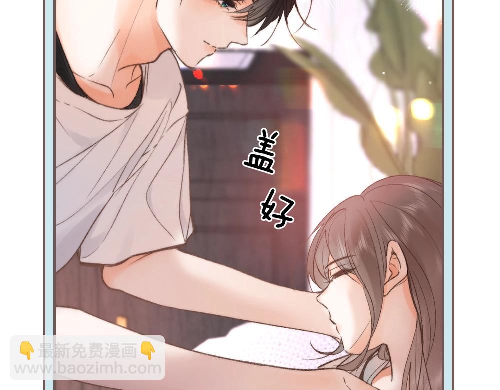 第33期 角色初印象现印象8