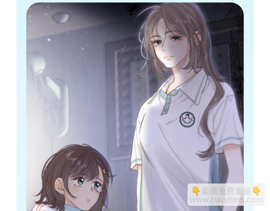 第35期 校园论坛吃瓜2.0（日更中）2