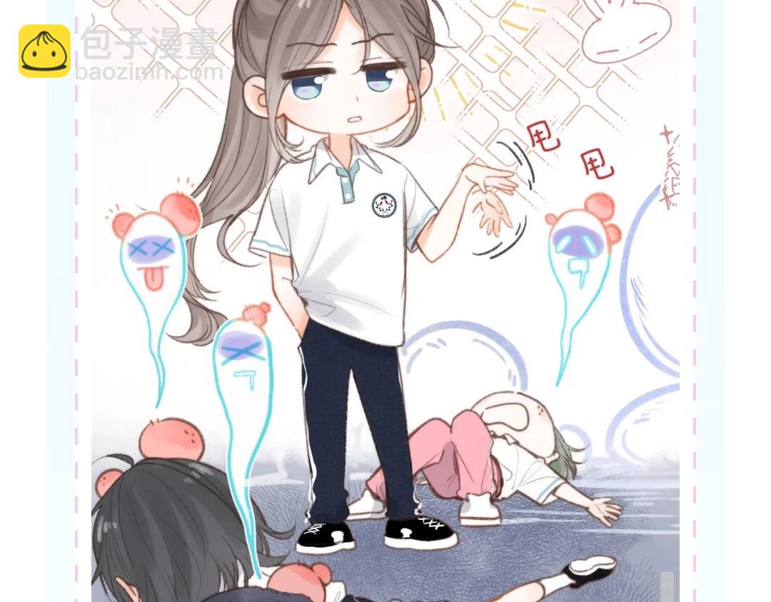 第35期 校园论坛吃瓜2.0（日更中）5