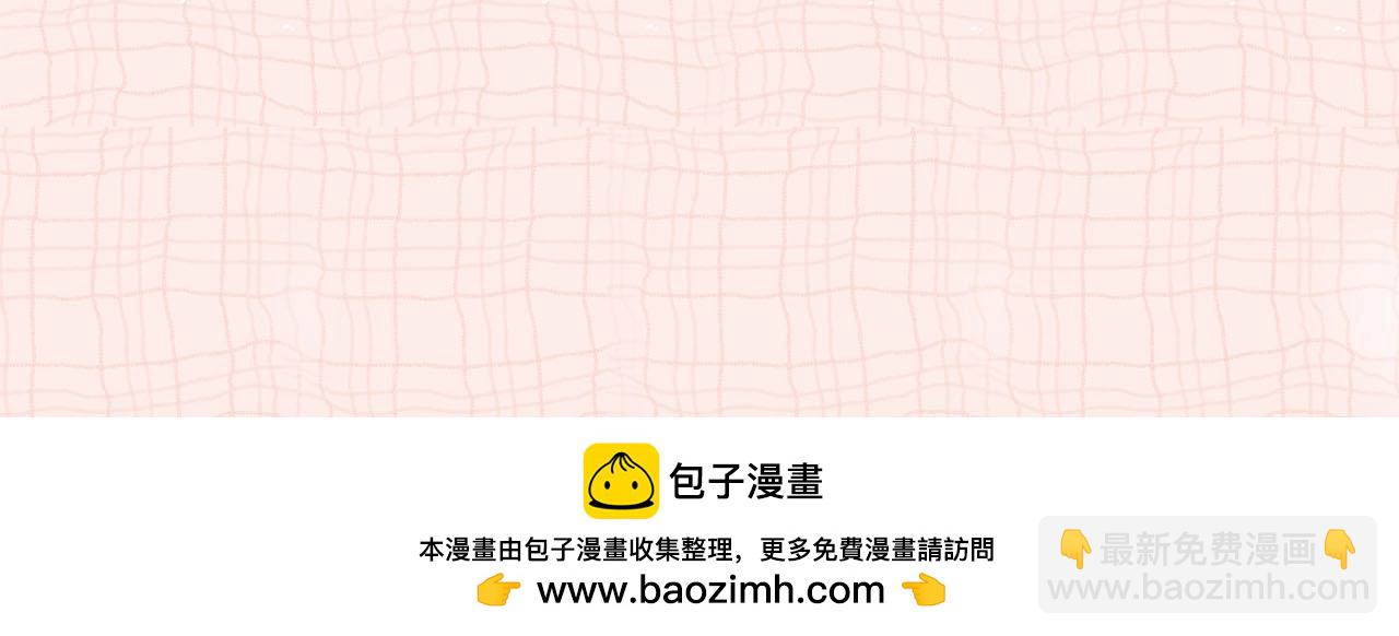 第39期 茶话会3期（日更中）43