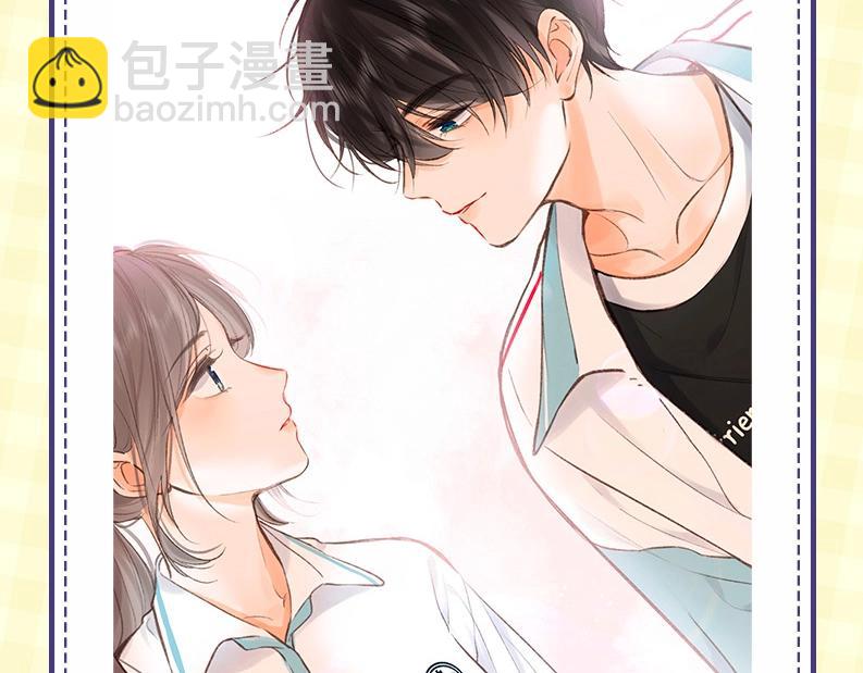 第43期 沈倦微笑瞬间12