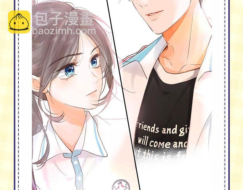 第43期 沈倦微笑瞬间14