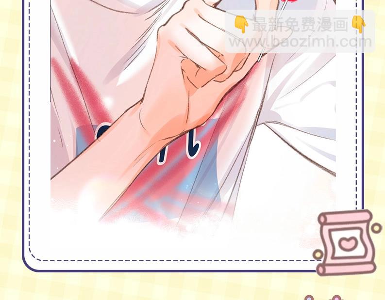 第43期 沈倦微笑瞬间20