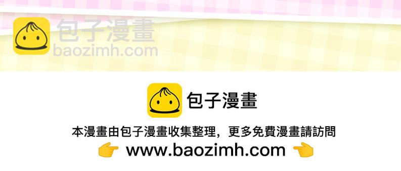 第43期 沈倦微笑瞬间24