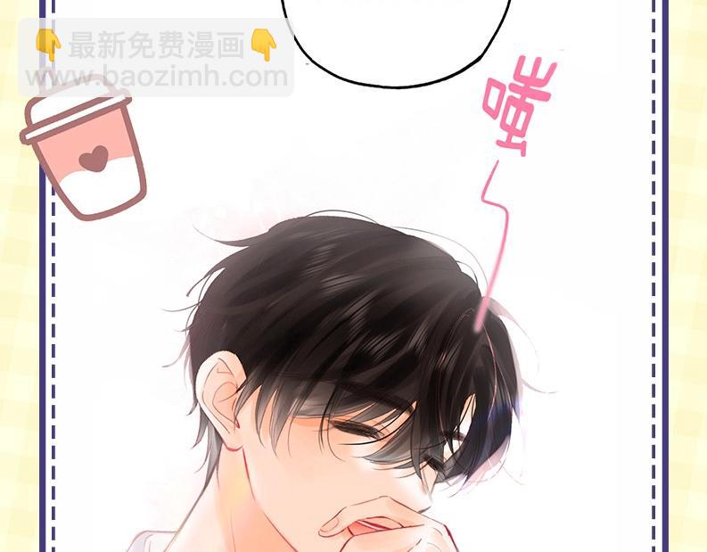 第43期 沈倦微笑瞬间3
