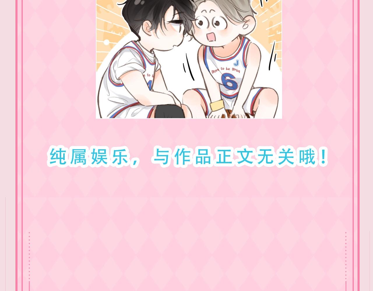 第48期 梗图合集（日更中）10